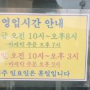 용규네 이미지
