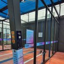 차좋아세차장 이미지