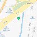 한강에너지충전소 이미지