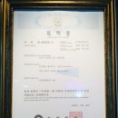 (주)프로엠 이미지