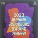 지호축사 이미지