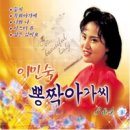 (주)아하엔터테인먼트 이미지