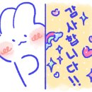 일미면옥 이미지