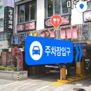 차웰빙샵분당점 | [후기] 분당 서현 태닝전문샵 탠캘리포니아분당점 후기👍🏽 / 내돈내산 / 태닝전후사진