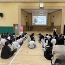 미래교육여행 - 송파구 오금로46길 41 | 미래교육여행