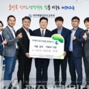 세웅건업 네이버블로그