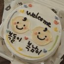 NR-30[달구벌대로]-상-440 | 주간?ㄴㄴ 5월 결산~🥰🌻