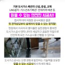 성창메디컬 이미지