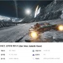 (주)아코스코리아