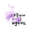 맑은샘정신건강의학과 이미지