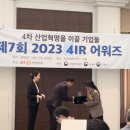 디지엠시스탬 머니투데이