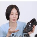 스킨 스토어 | 더로우 일스킨 로퍼 실물 후기 &amp; 소량 입고 안내 (스마트스토어 오픈)