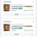 다미당 이미지