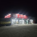 선산대로-39 네이버블로그