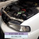 삼성밧데리 이미지