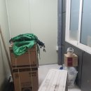 해남읍사무소 이미지