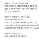 솔솔기획 이미지