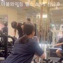 더블와이짐 헬스&PT 신금호점 이미지