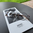 안경하우스 이미지