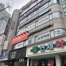 수원-0372 네이버블로그