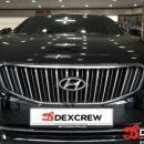 덱스크루 대구달서점 이미지