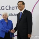 (주)LG화학 이미지