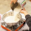 치즈체험장 이미지