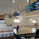 함안볼링장 이미지