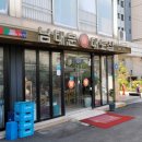 남대문대도집 이미지