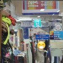 서진상회 이미지