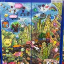 큰빛자연생태유치원 이미지