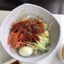 우리만두식당 이미지