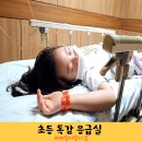 한라약국 | 제주 한라병원 응급실 초등 어린이 독감 확진 진료 후기