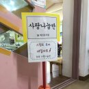아트방