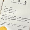 대구탑홈케어 이미지