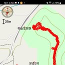 문충2리경로당 이미지