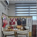 신명타운 | 오산용한점집 신명의 음성으로 미래를 내다보다: 속 시원한 상담 후기