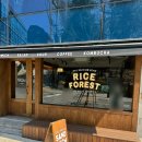 선릉역 샌드위치 맛집 추천｜라이스포레스트쌀빵샌드위치(Rice Forest Sandwich) 내돈내산 후기