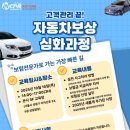 제이어스 기획 이미지