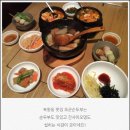 고인당 이미지
