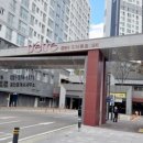 신리천부동산공인중개사사무소 이미지