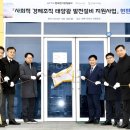 (주)한솔푸드 이미지