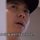 하품스베이크