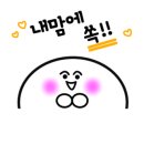 오토앤아트 이미지