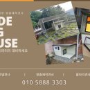 메이드도그하우스 Daum카페