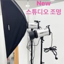 추억만들기 스튜디오
