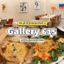 흥덕1로L 네이버블로그