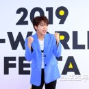 케이월드 이미지