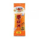 푸름 이미지