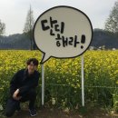 동명건축사사무소 이미지